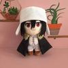 Anime Bungou Stray Dogs Plush Sigma Cosplay Doll Toy Cute Soft Stuffed Pillow Fans Gift 20cm