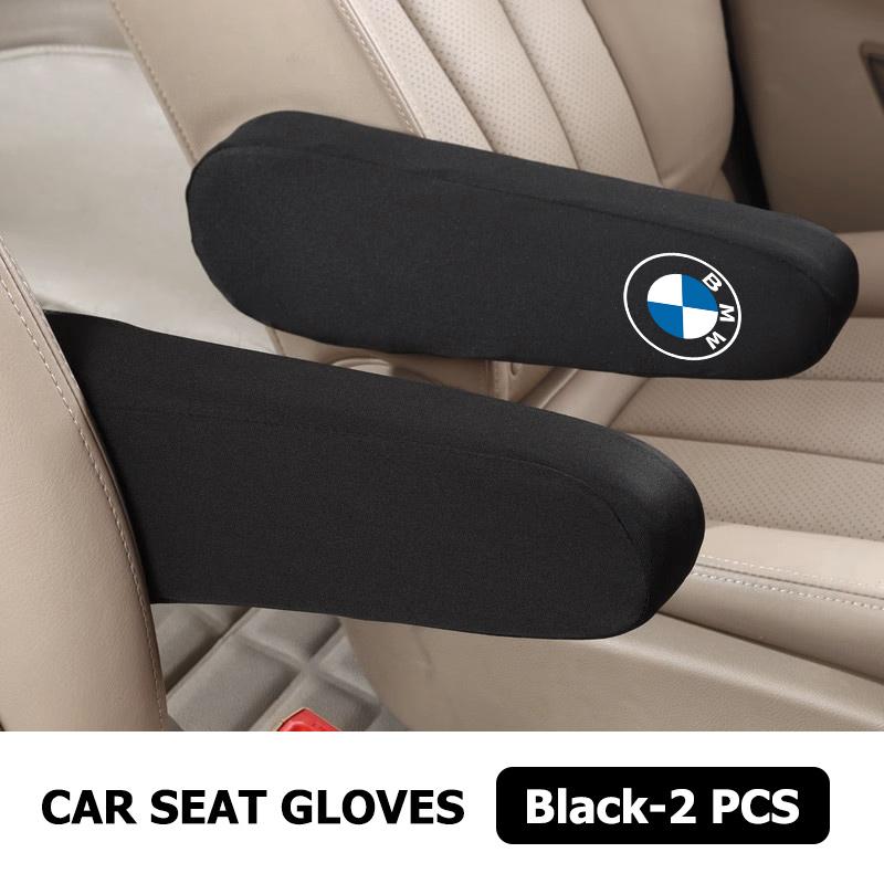 QRPZ1 Car Seat Side Armrest Handle Leather Cover Dust-proof Protective For BMW M Performance Alpina M3 M5 M6 X1 X3 X4 X5 G20