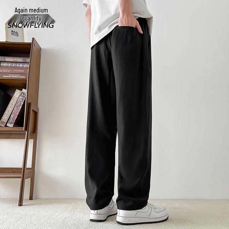 Men's Casual Lyocell Blend Straight-Leg Pants
