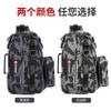 Multi-Functional Fishing Waist Pack With Shoulder Strap Large Capacity Tackle Bag Outdoor Angling Gear Storage