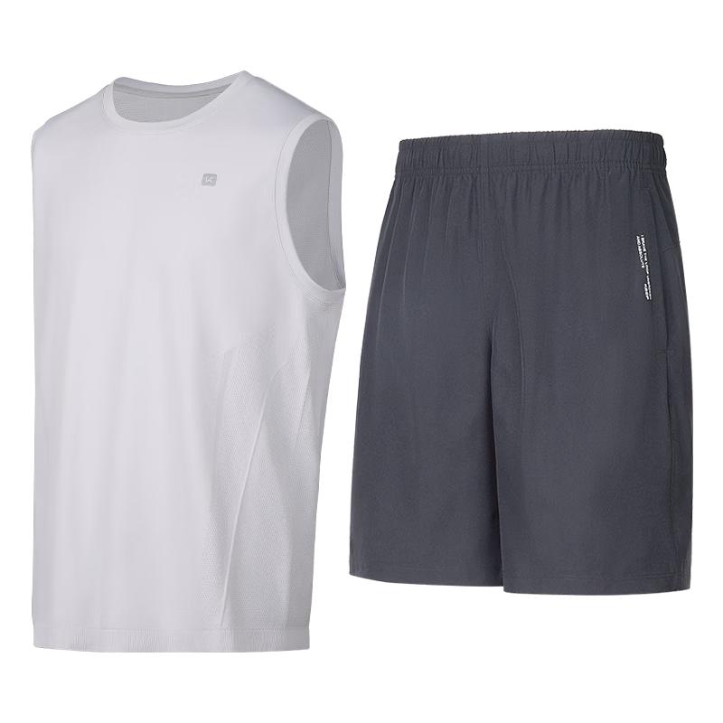 Keep Men's Sleeveless Quick-Dry Training Suit