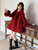 Scarlet 2025 Autumn/Winter Double-Sided Wool-Cashmere Women's Mid-Length Coat - Small Fragrance Korean Style