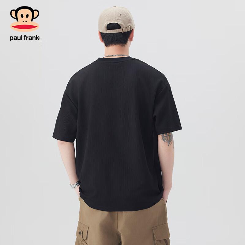 Paul Frank Men's V-Neck Short Sleeve T-Shirt