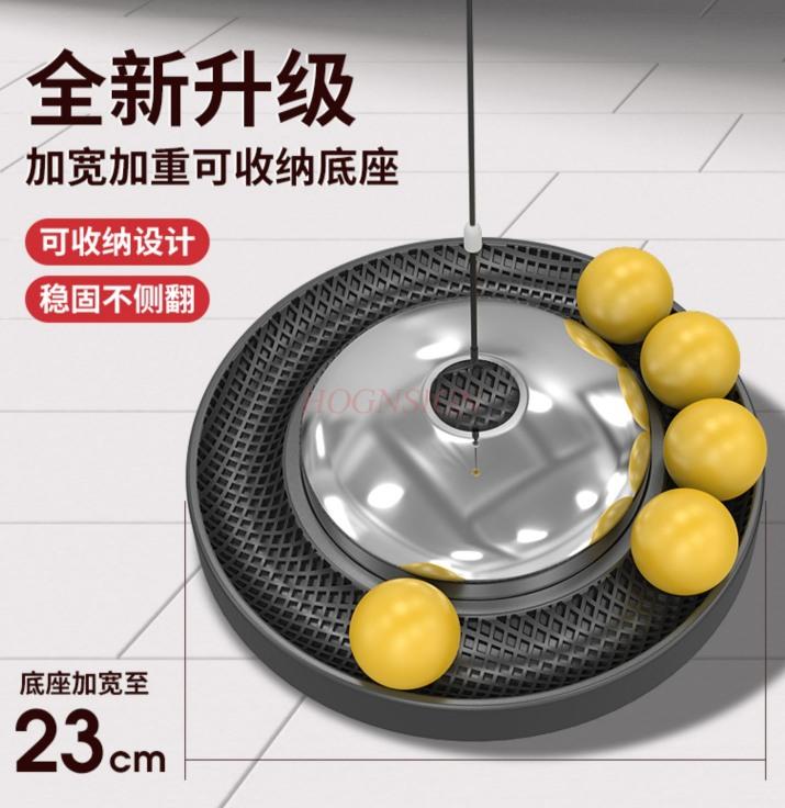Table Tennis Trainer Self Training Tool Household Children'S Fighting Soldiers Training Room Toys Table Tennis