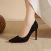 New Suede Women's Slim Heeled Shoes Sexy Pointed High Heels Red Sole Light Mouth Single Shoes Ladies Elegant Pumps Zapatos Mujer