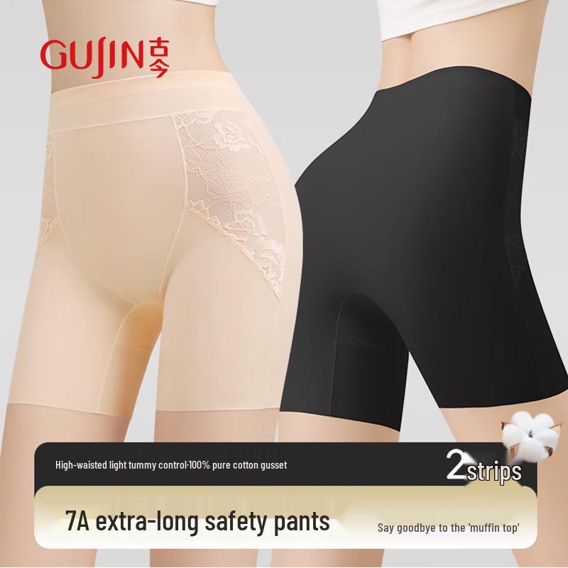 

GUJIN Women s High-Waist Seamless Lace Safety Shorts 2-Pack XL