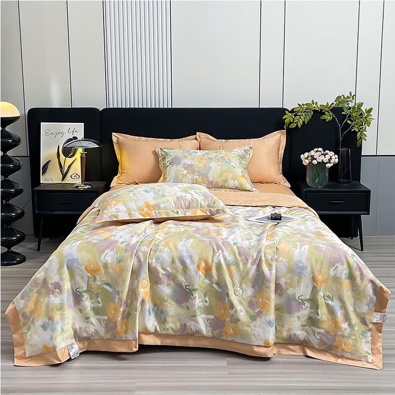 

Mulanxi Cooling Printed Summer Quilt