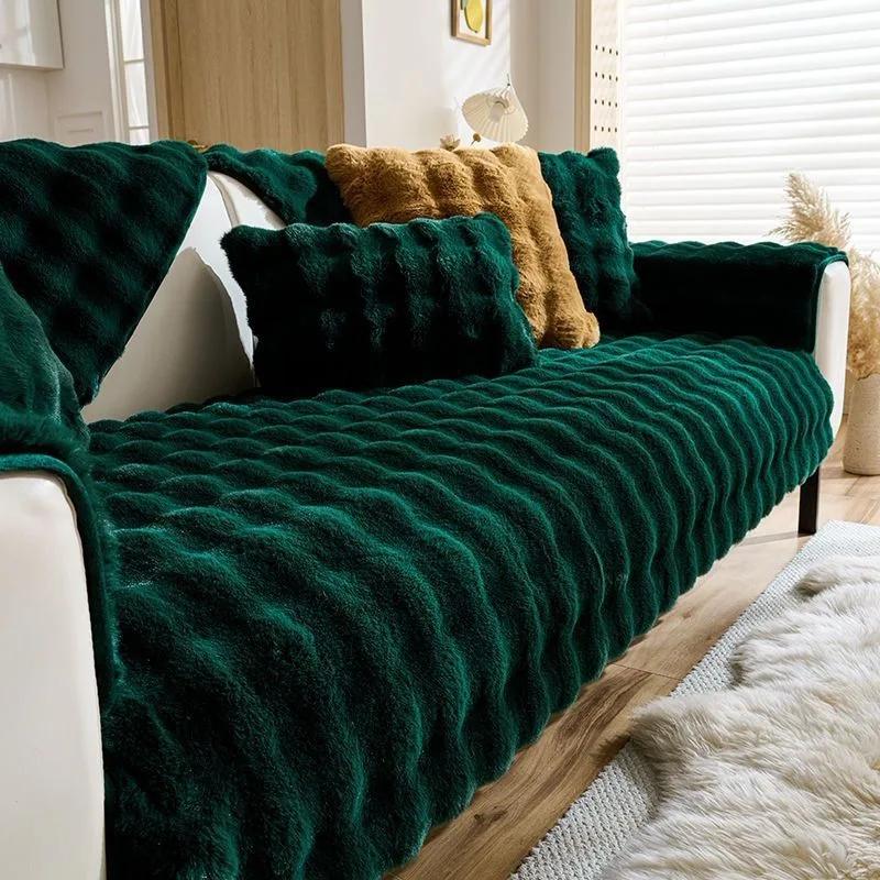 High-Grade Plush Cushion Padded Warm Non-Slip Sofa Towel Rabbit Plush Sofa Cushion