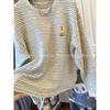 Korean Style Embroidered Pumpkin Stripe Long Sleeve Women's Plus Size Casual Top