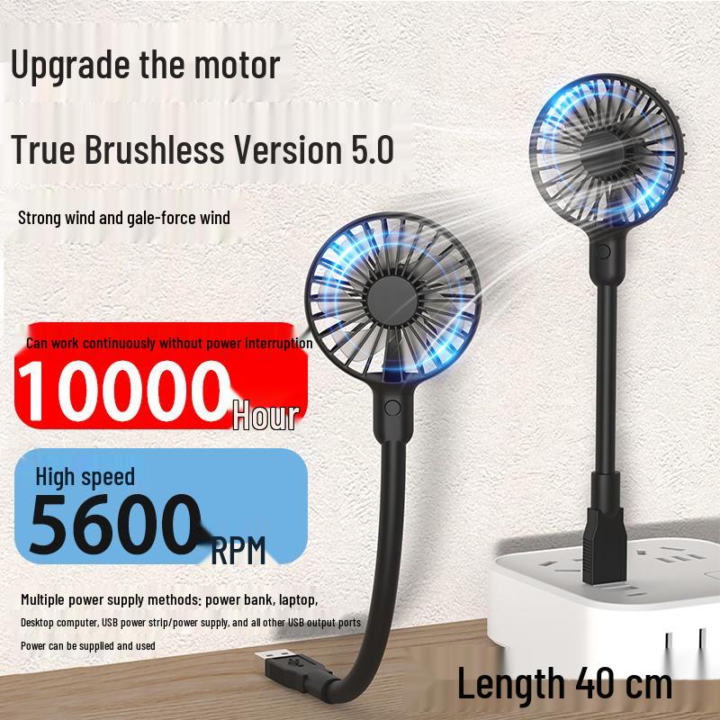 

Portable Mini USB Fan: Silent, Handheld, Direct Plug, Perfect for Office, Outdoor, or Power Bank Use Long 35cm White