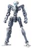 Frame Arms Frame Architect Renewal Scale Plastic Model Ver. (Gray) 1/100