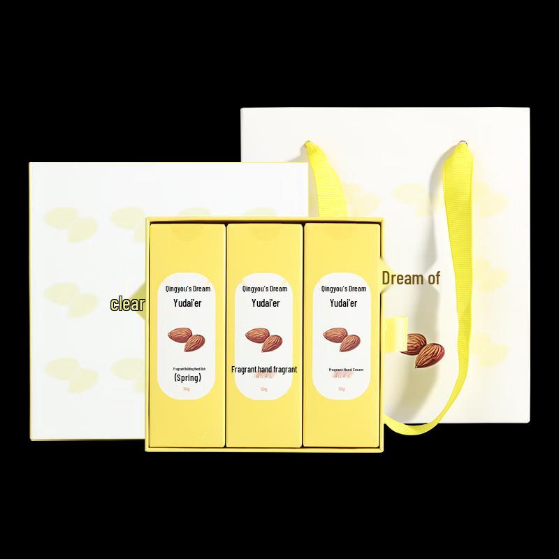 Qingyouzhimen Hand Cream 3-Piece Set