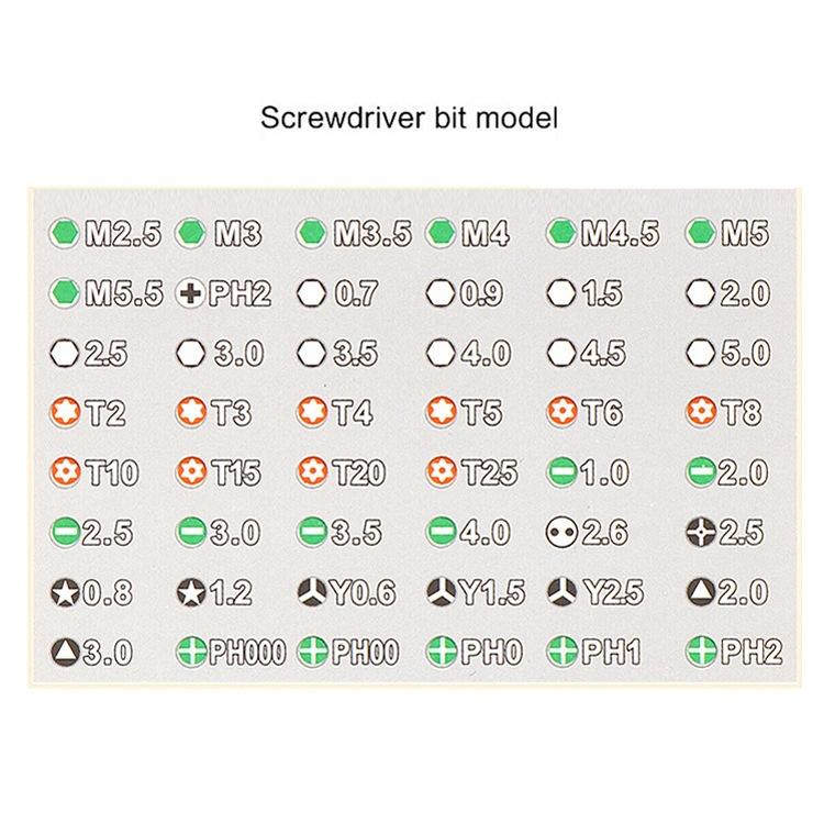 52 In 1 Aluminum Alloy Screwdriver Set Household Precision Screwdriver Mobile Phone Disassembly Tool