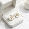 Elegant Daisy Floral Stud Earrings - High-End Fashion Jewelry