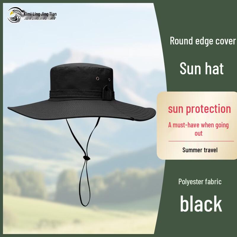 Unisex Large Brim Sun Protection Bucket Hat