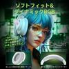 Wireless Gaming PS5 Noise with Latency Headset, 2.4G/Bluetooth 5.3/Wired, Compatible, Cancelling, Microphone, Ultra-Low (<20ms)