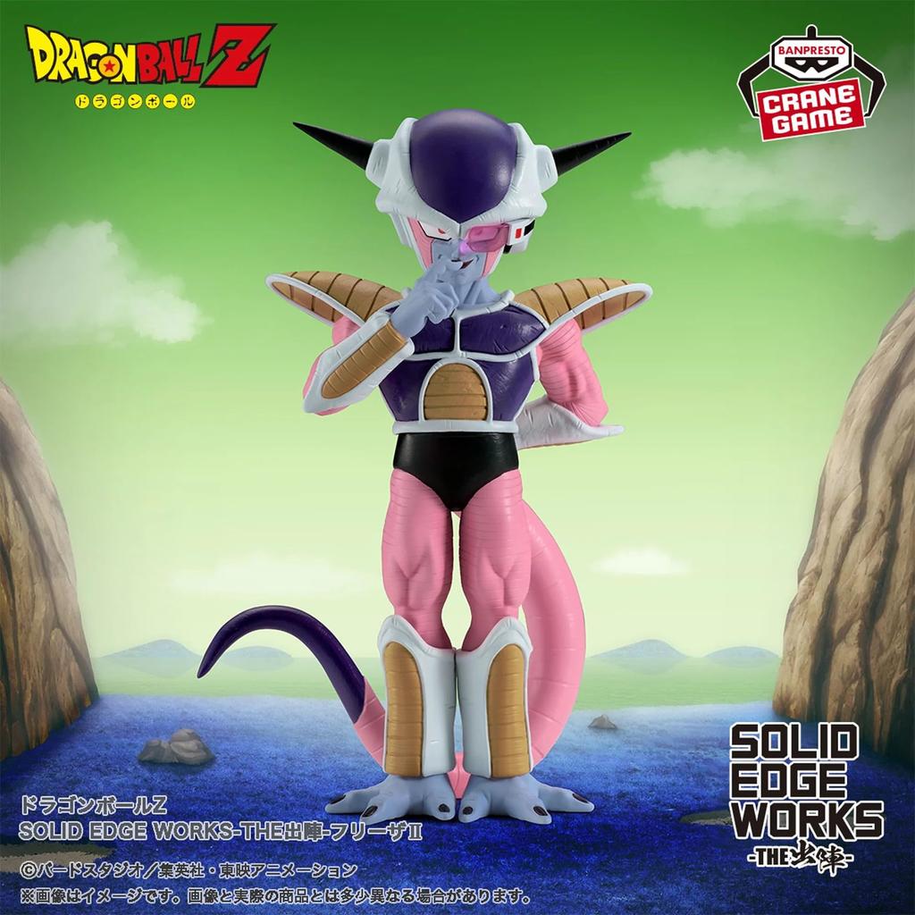 Dragon Ball Figure Frieza 1st Form SOLID EDGE WORKS-THE Deploy-
