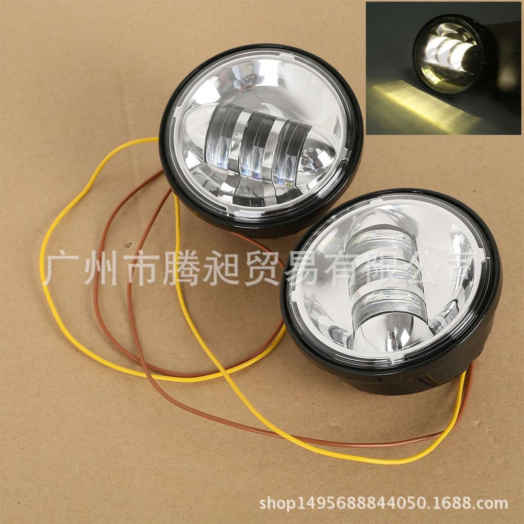 4.5" Super Bright Harley LED Motorcycle Fog & Auxiliary Spotlight Headlight