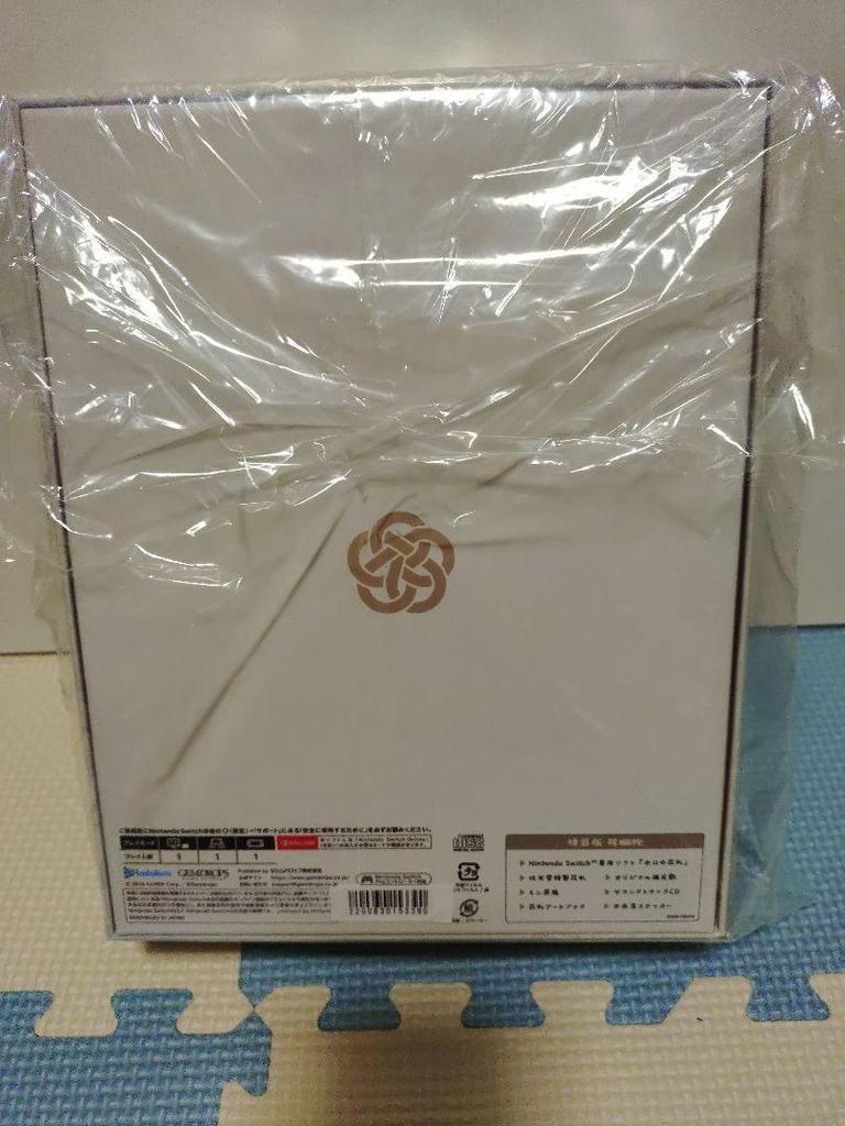 [USED] Holo Hanafuda Special Edition Switch Amazon Exclusive Hanafuda-Style Memo Pad (8 Designs)