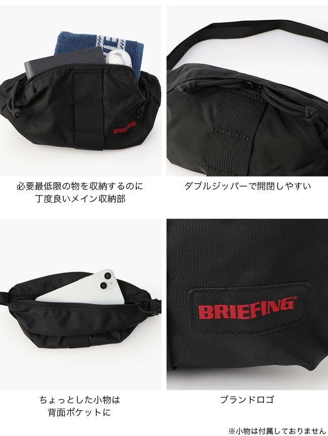 [Briefing] Shoulder bag Walker Men's Beige