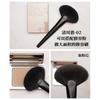 Hepius - Powder Fan Brush