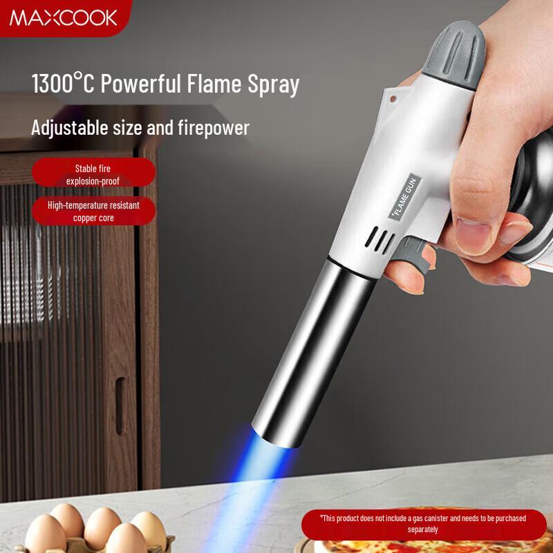 Газовая горелка MAXCOOK для барбекю