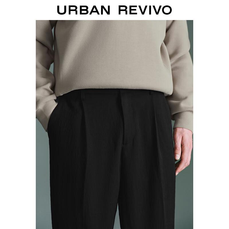 UR Men's 2025 Spring Fashion Pleated Carrot Pants