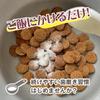 PetSafe Natural Ingredients Dog and Cat Oral Cleaner Powder 100g Cyclodextrin