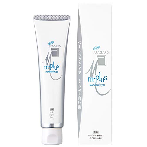 

APAGARD M-plus standard type125g ()
