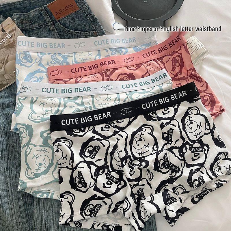 Men's Summer Breathable Mid-Waist Boxer Briefs