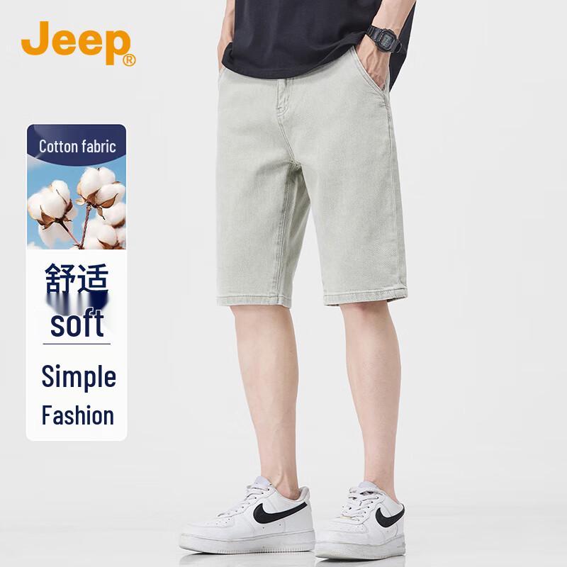 JEEP Men s Summer Straight-Fit Denim Shorts 38