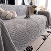 Jacquard Plush Sofa Cover Cloth Anti Slip Large Modern Plush Thick Cushion All Inclusive Sofa Towel Blanket Living Room Decor