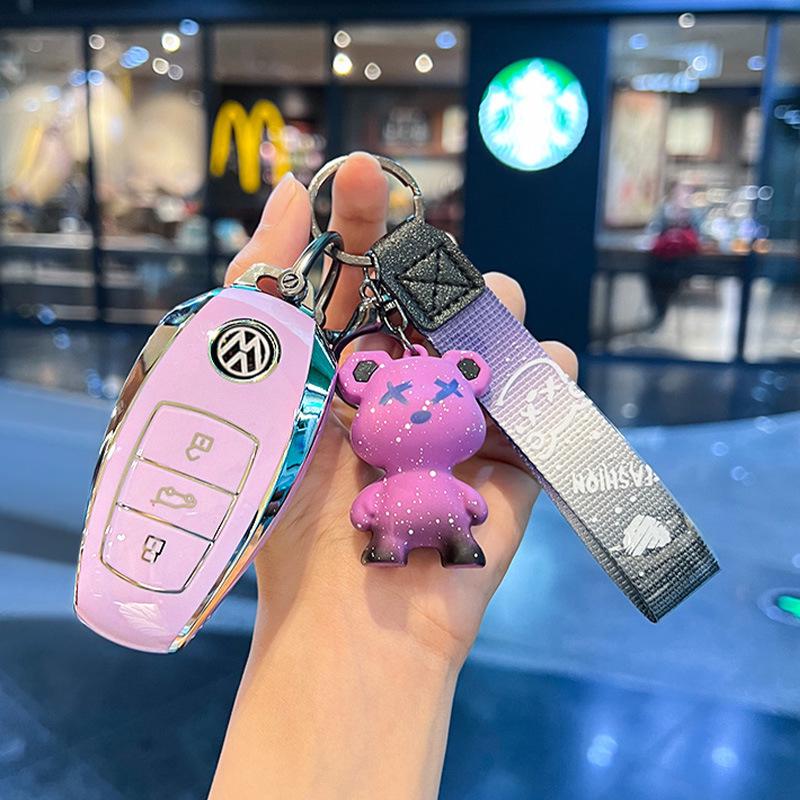 Key Cover for 2021 Volkswagen Touareg - Fits Imported Models 2017-2021