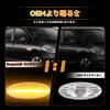 GemPro Side Marker Flashing Lights for Cube Cube Cubic Juke Wingroad Lafesta Note Qashqai Sylphy Juke Serena Tiida Tiida Latio Lafesta March K12 K13