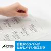 A-One Label Sticker Inkjet A4 30 Sides 20 Sheets 29191