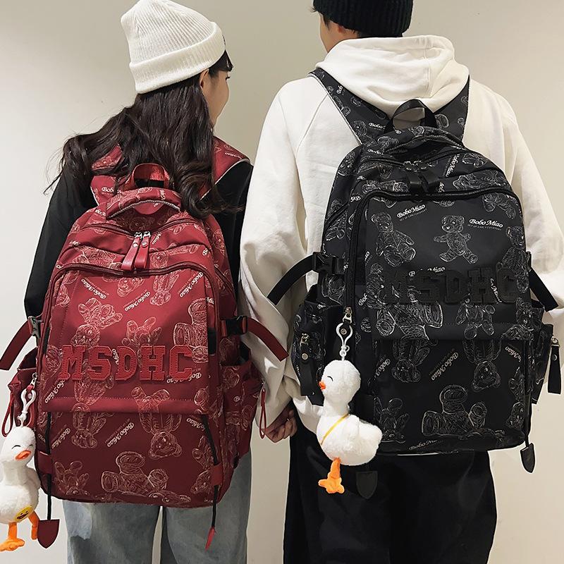 Primary School Girls Junior High School Students Burgundy Large Capacity Boys Backpack College Students Backpack