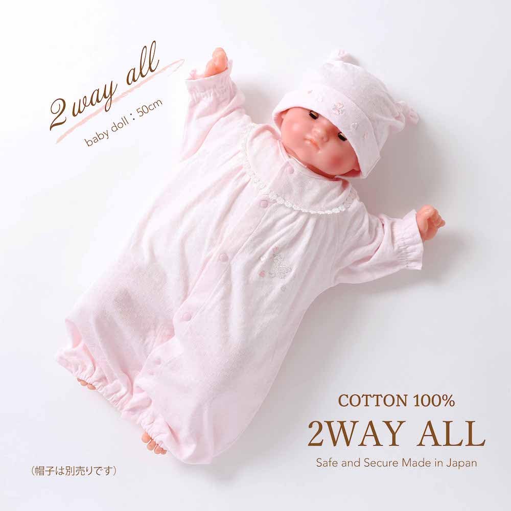 Cream de Coco in with Tucked Jacquard Jersey and Duck Crotch Baby Clothes 64501 Sizes [Made Japan] Two-Way All-in-One Embroidery, Spring/Summer