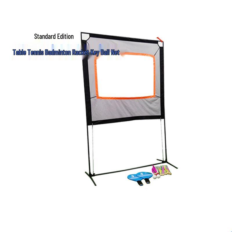 Dragon Watch Multi-Sport Shuttlecock Net Set