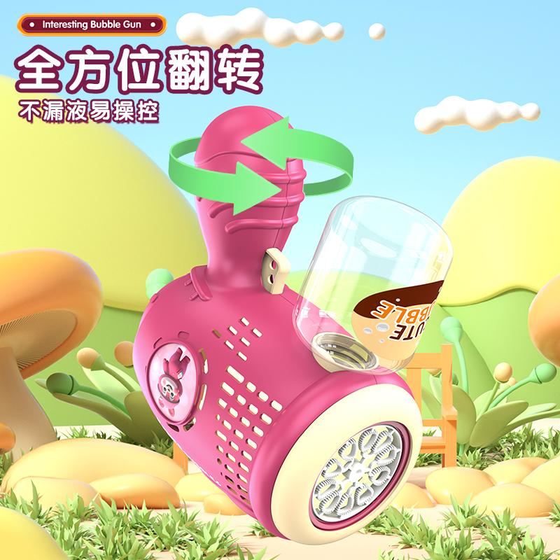 Kids 10 Holes Electric Bubble Gun Automatic Soap Blower With Light Summer Outdoor Party Games Bubbles Machine For Boys Girls