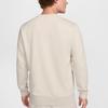 Nike FC Club FW24 Home Barcelona Series Round Neck Solid Color Casual Long Sleeve Sweatshirt Men Sweatshirt Light-Mineral-Brown FQ3024-104