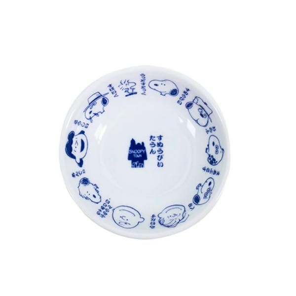 PEANUTS Snoopy Soy Sauce Dish PEANUTS Japan NEW