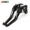 For KTM DUKE 125 200 250 390 DUKE125 DUKE200 DUKE 250 DUKE390 DUKE 250 Motorcycle Adjustable Brake Clutch Lever
