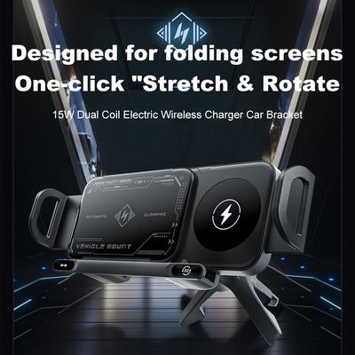 Auto Kabelloses Ladegerät Touch Rotation Auto Handyhalterung 15W Schnell Auto Kabellose Ladestation für iPhone 15 Samsung Z Flip 6