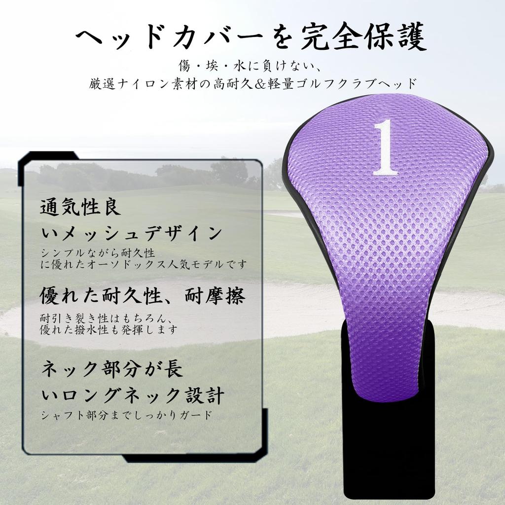 Golf Club Head Cover, Long Neck, Lightweight, Dustproof, Wear-resistant, Compatible