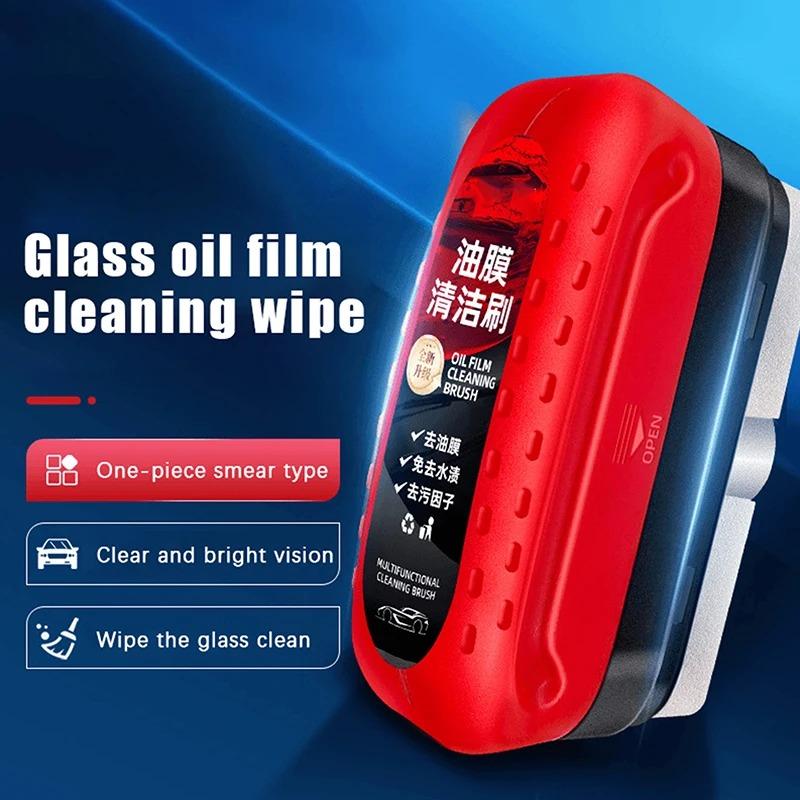 

Car Motorcycle Mirror Oil Removal Washing Brush Car Glass Oil Film Washing Brush Powerful Stain Removal Coating Cleaning Brush