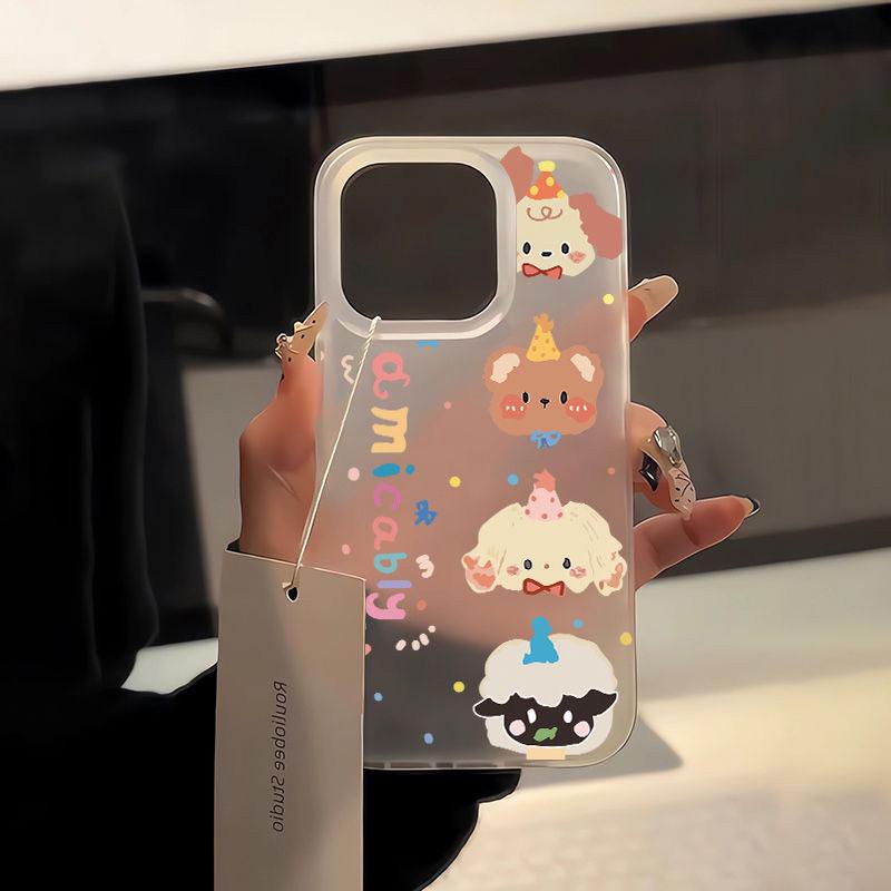 

Animal Party Frosted Case for Apple iPhone 13/13 Pro Max/15/15 Pro iPhone 15 Pro