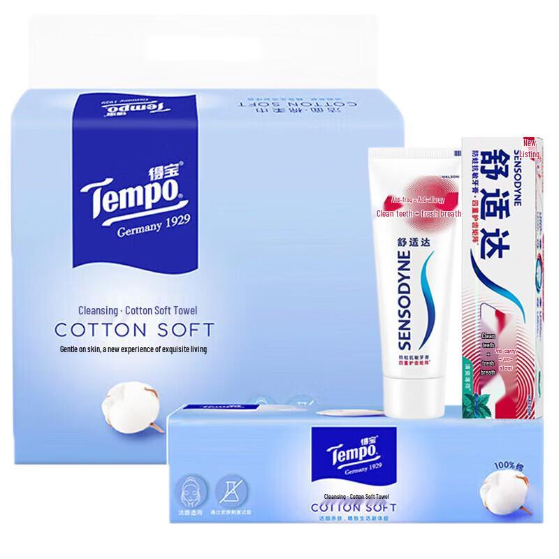Sensodyne Anti-Cavity & Sensitivity Toothpaste Bundle