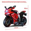 Children's Electric Motorcycle Dual Drive Children's Car with Remote Control Bluetooth Music LED Light Microphone Luminous Wheel