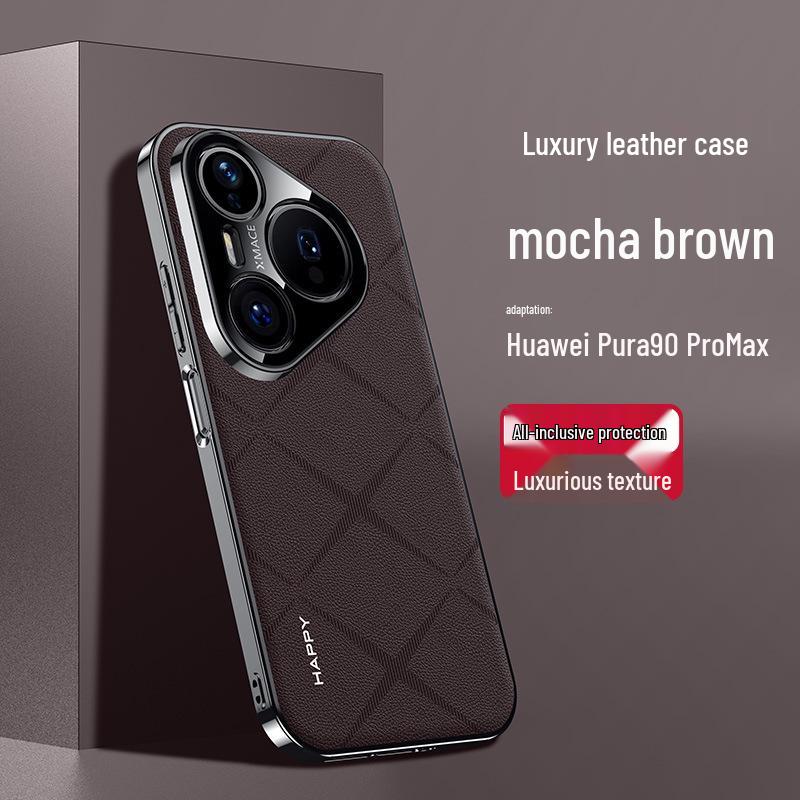 Huawei Pura 80/90 Pro Electroplated Leather Phone Case Huawei Pura 80 Ultra