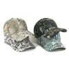 LDSLYJR Autumn and Winter Polyester Print Casquette Baseball Cap Adjustable Outdoor Snapback Hats for Men and Women 124